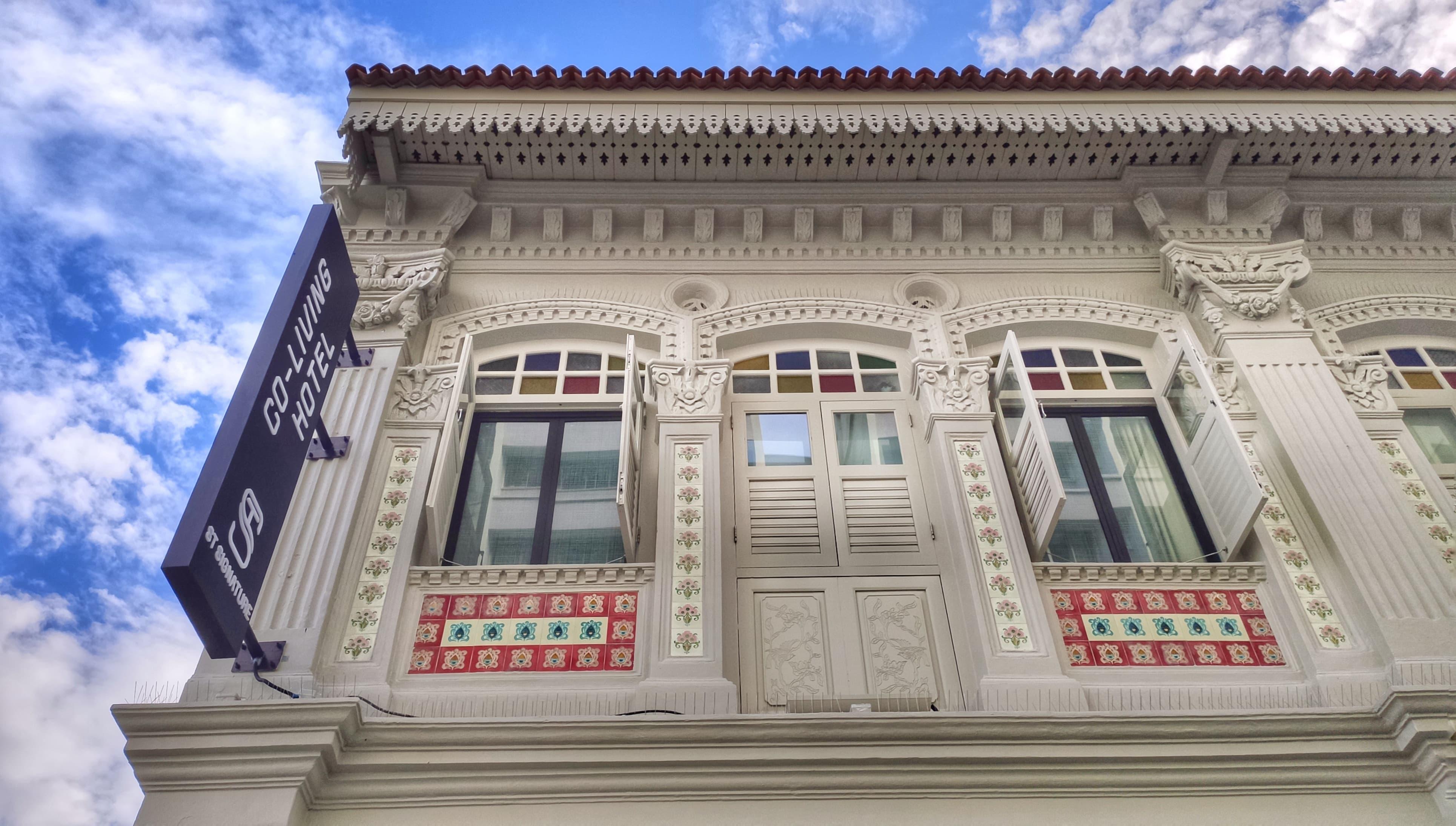 St Signature Jalan Besar Сингапур Екстериор снимка