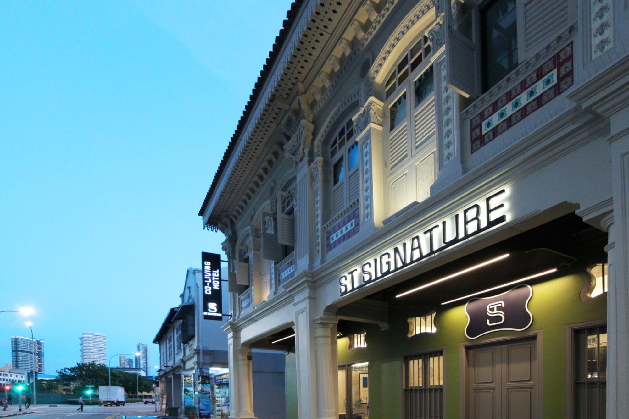 St Signature Jalan Besar Сингапур Екстериор снимка